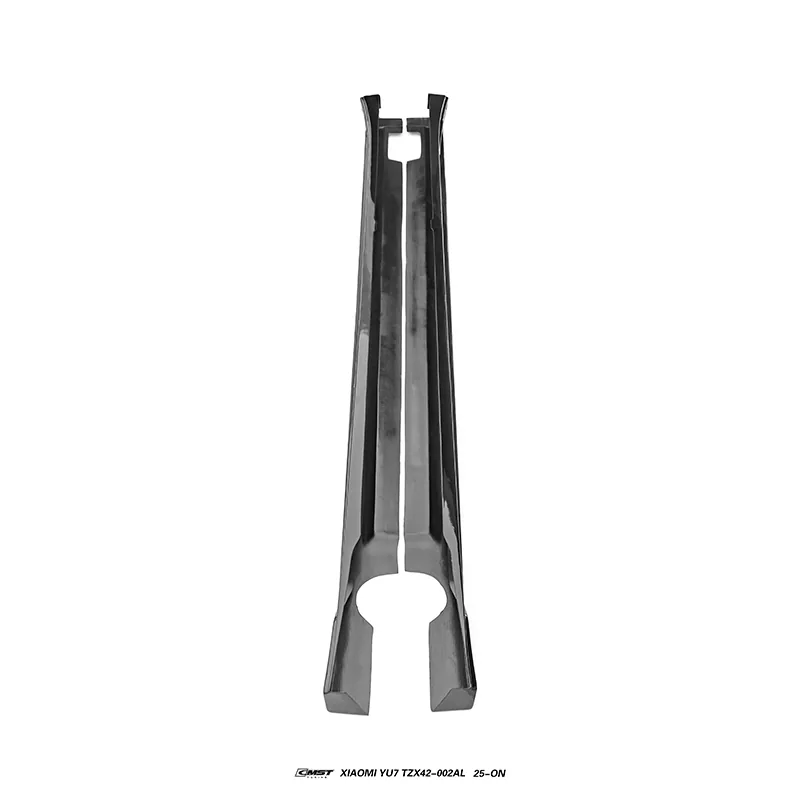 Xiaomi YU7 25-ON ABS Body Kit — component 12 of 15