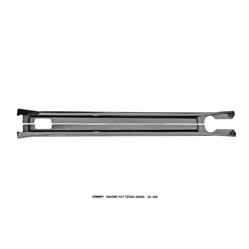 Xiaomi YU7 25-ON ABS Body Kit — component 13 of 15
