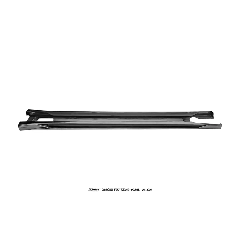 Xiaomi YU7 25-ON ABS Body Kit — component 14 of 15
