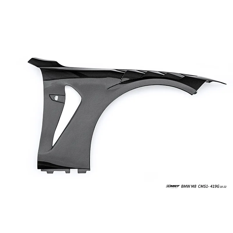 BMW M8 18-22 Dry Carbon Body Kit — component 13 of 17
