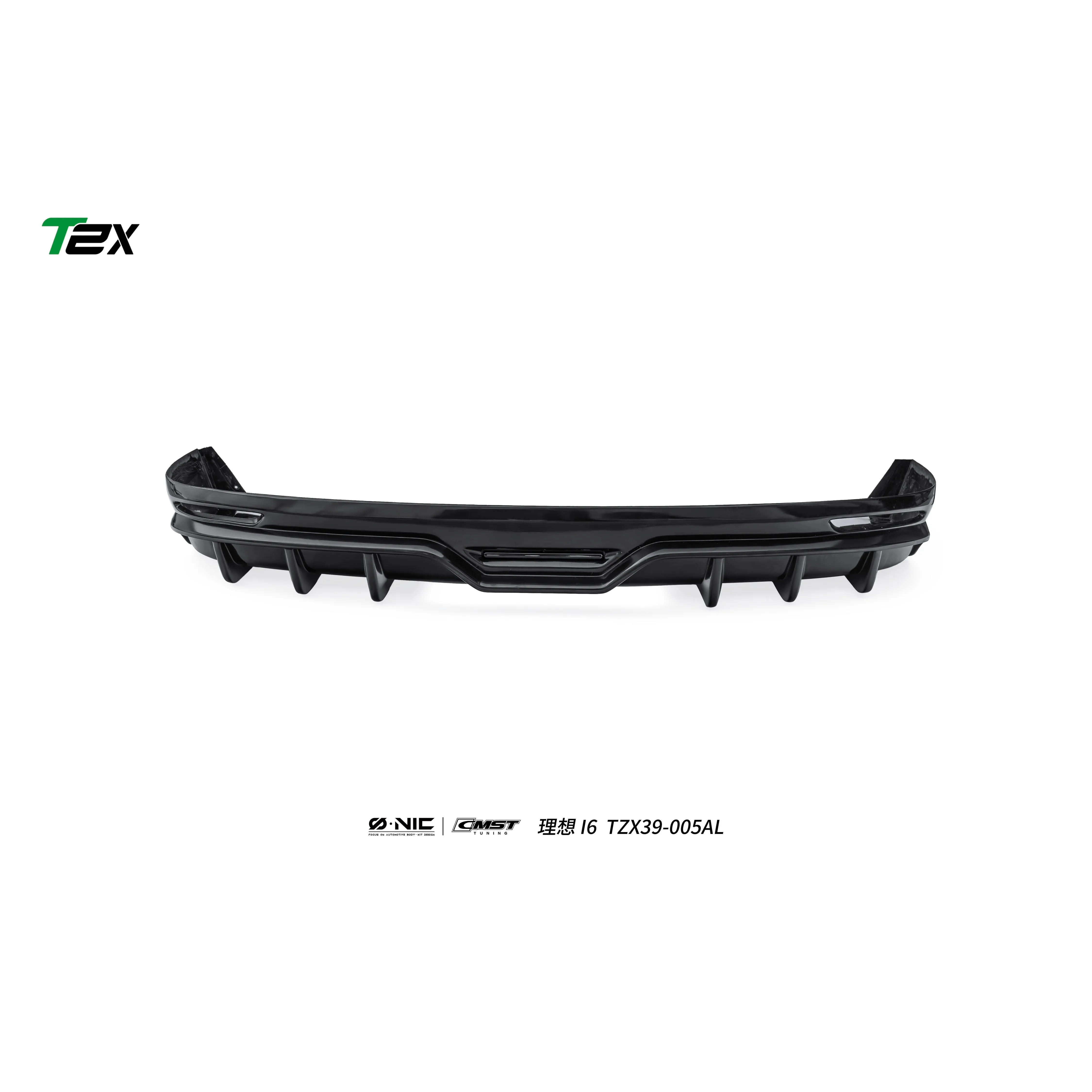 Li Auto i6 I6 ABS Body Kit — component 8 of 10
