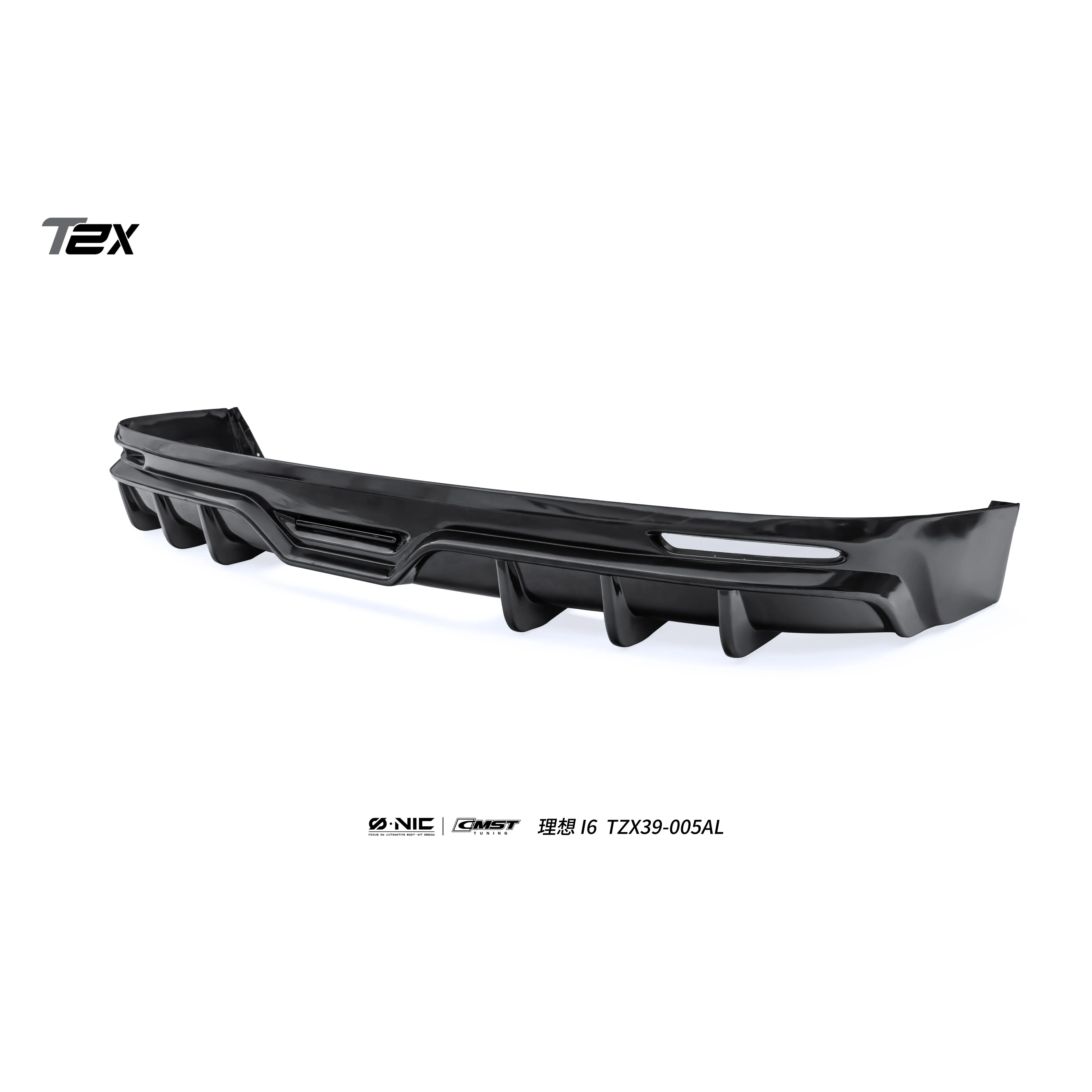 Li Auto i6 I6 ABS Body Kit — component 9 of 10