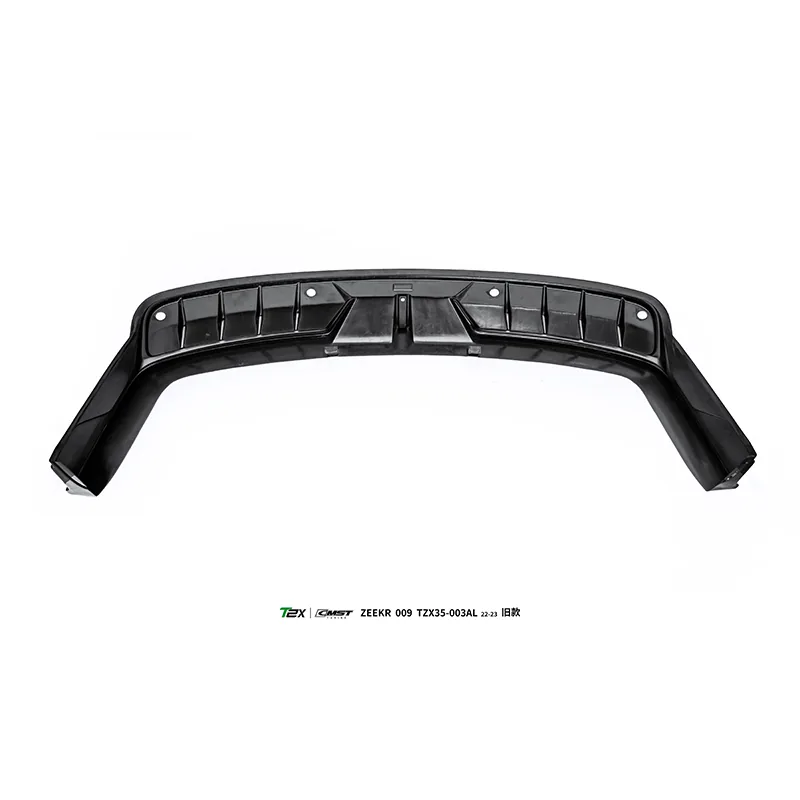 Zeekr 009 ZEERK ABS Body Kit — component 4 of 15