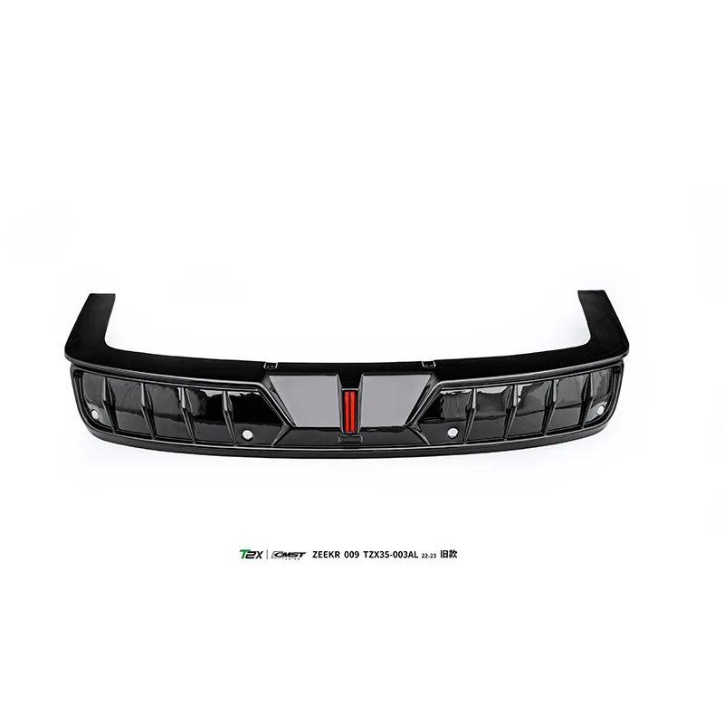 Zeekr 009 ZEERK ABS Body Kit — component 5 of 15