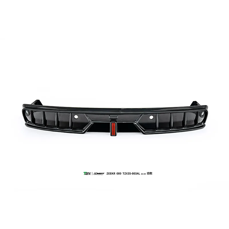 Zeekr 009 ZEERK ABS Body Kit — component 14 of 15