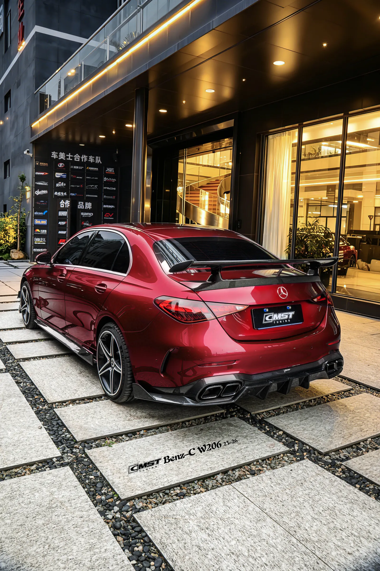 CMST carbon fiber side skirts — Benz AMG C 63